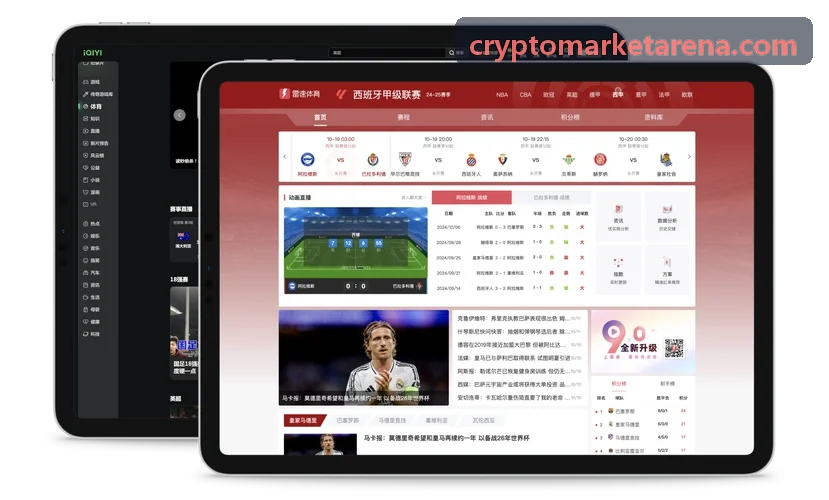 Coinbase实战处理场景图